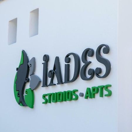Iades Studios&Apartments Agia Anna  Exterior foto